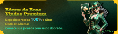 bet905b.com App Mobile